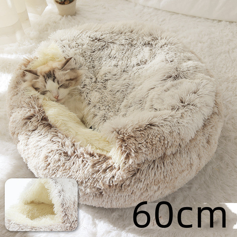 Round Plush Warm Pet Bed House 2 In 1 Sleeping Cushion