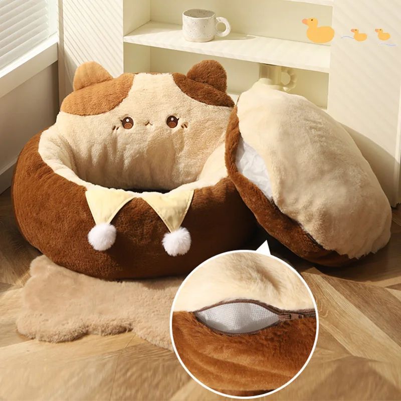 Round Warm Pet Sofa Bed Soft Cushion Nest Mattress