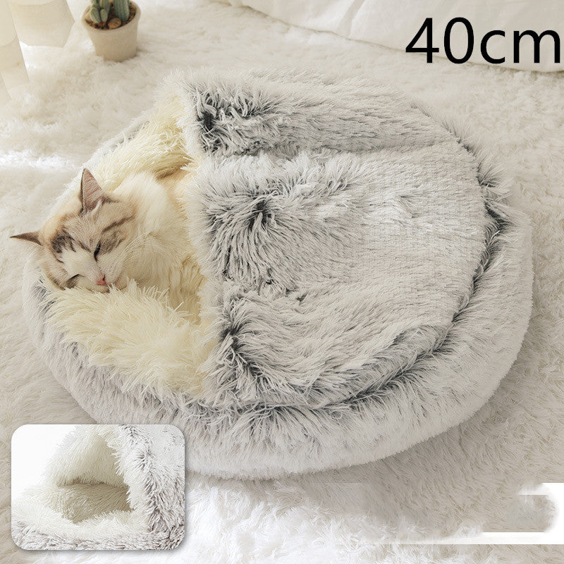 Round Plush Warm Pet Bed House 2 In 1 Sleeping Cushion