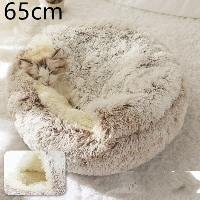 Round Plush Warm Pet Bed House 2 In 1 Sleeping Cushion