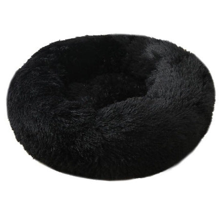 Soft Thick Plush Round Pet Sleeping Bed Cushion