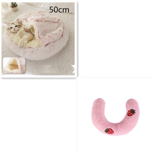 Round Plush Warm Pet Bed House 2 In 1 Sleeping Cushion