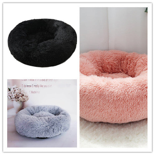 Soft Thick Plush Round Pet Sleeping Bed Cushion