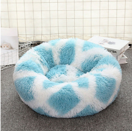 Soft Thick Plush Round Pet Sleeping Bed Cushion