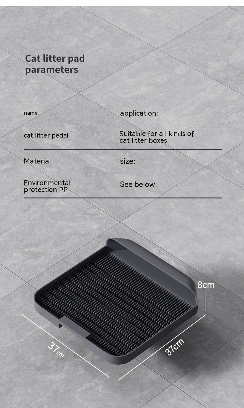 Pet Litter Box Pedal Pad Mat
