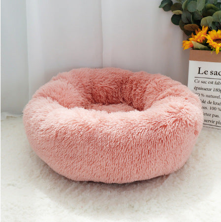 Soft Thick Plush Round Pet Sleeping Bed Cushion