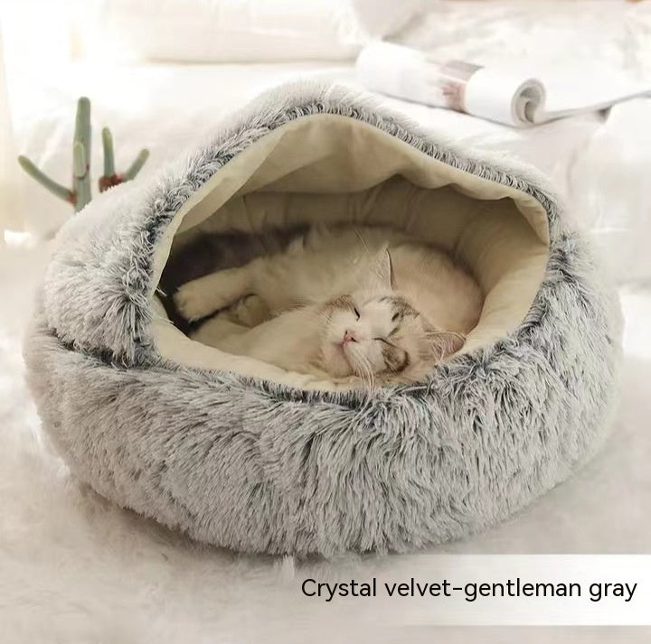 Round Plush Warm Pet Bed House 2 In 1 Sleeping Cushion