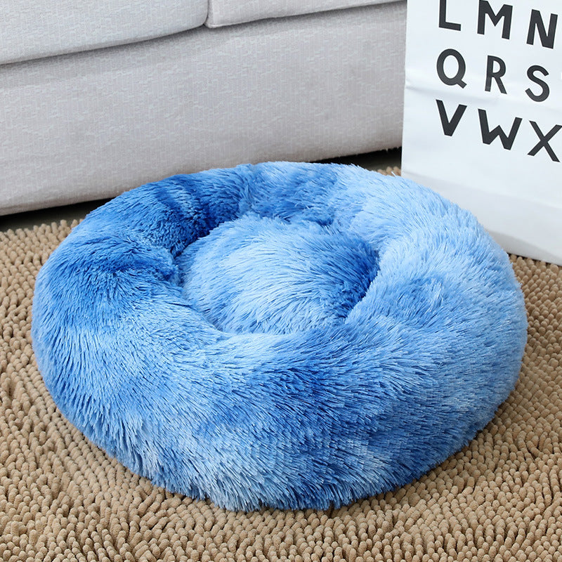 Soft Thick Plush Round Pet Sleeping Bed Cushion
