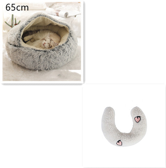 Round Plush Warm Pet Bed House 2 In 1 Sleeping Cushion