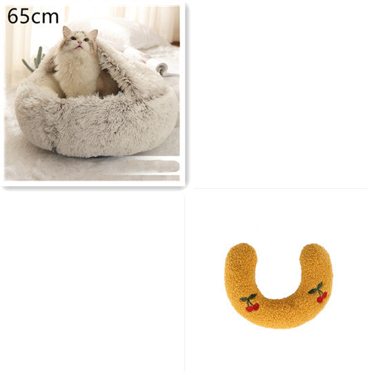 Round Plush Warm Pet Bed House 2 In 1 Sleeping Cushion