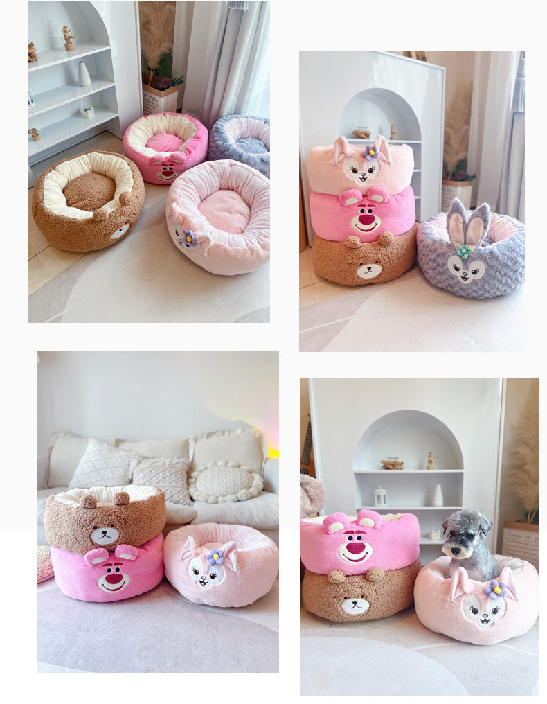 Cartoon Plush Pet Bed Soft Round Cushion All Seasons
