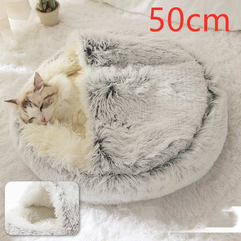 Round Plush Warm Pet Bed House 2 In 1 Sleeping Cushion