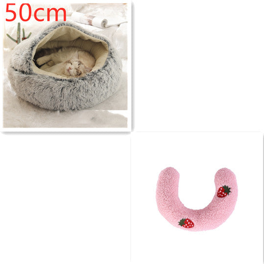 Round Plush Warm Pet Bed House 2 In 1 Sleeping Cushion