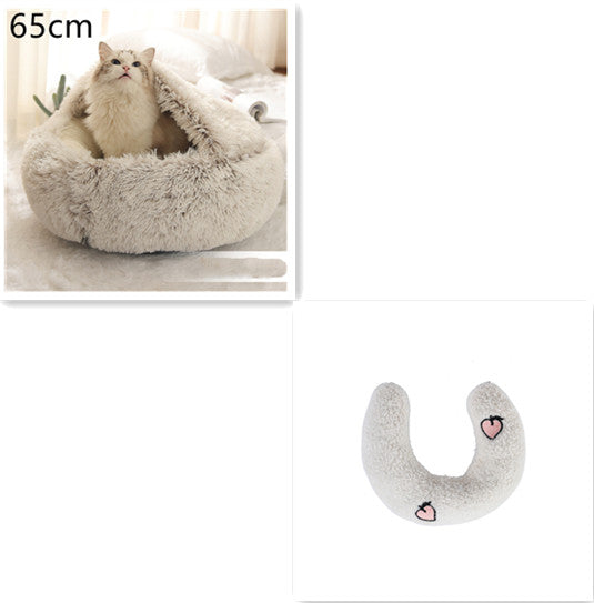 Round Plush Warm Pet Bed House 2 In 1 Sleeping Cushion