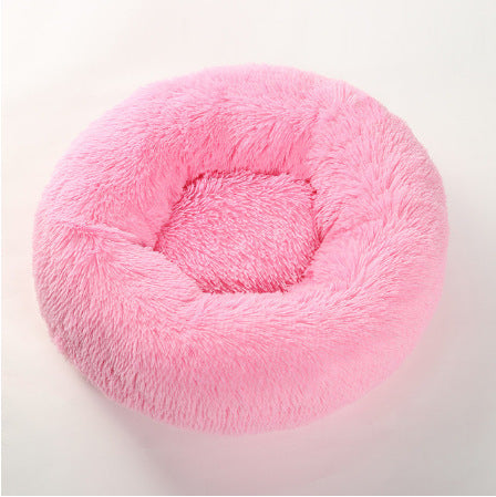 Soft Thick Plush Round Pet Sleeping Bed Cushion