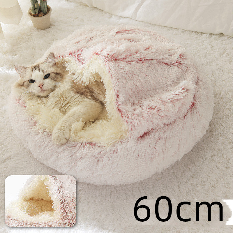 Round Plush Warm Pet Bed House 2 In 1 Sleeping Cushion