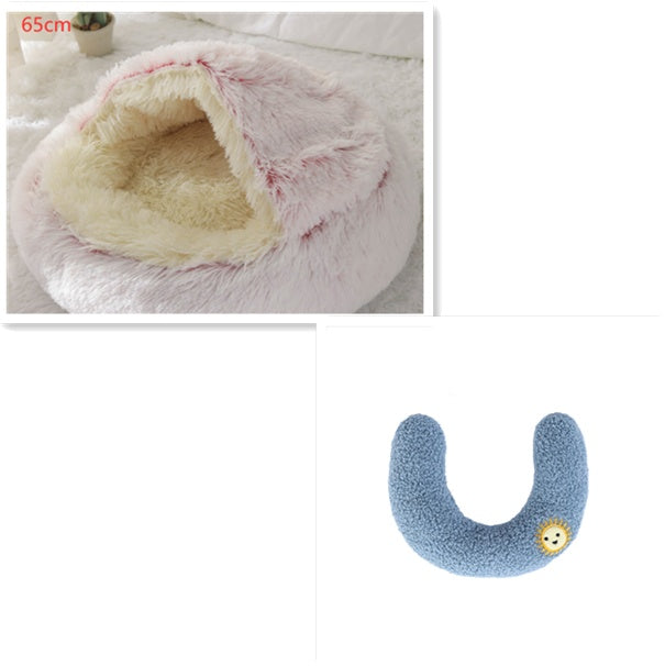 Round Plush Warm Pet Bed House 2 In 1 Sleeping Cushion