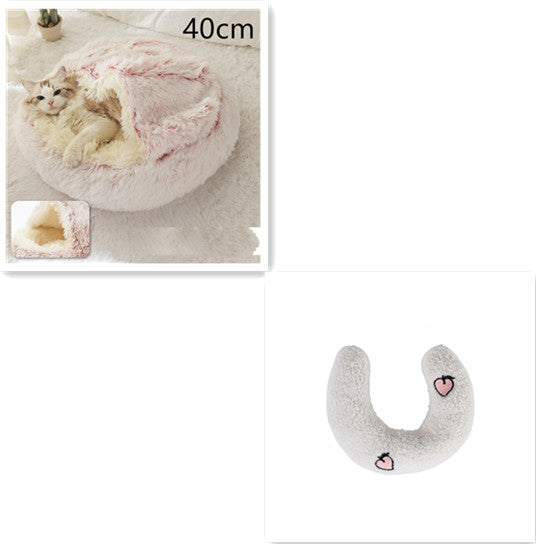 Round Plush Warm Pet Bed House 2 In 1 Sleeping Cushion