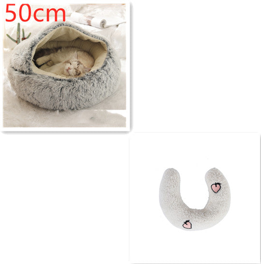 Round Plush Warm Pet Bed House 2 In 1 Sleeping Cushion