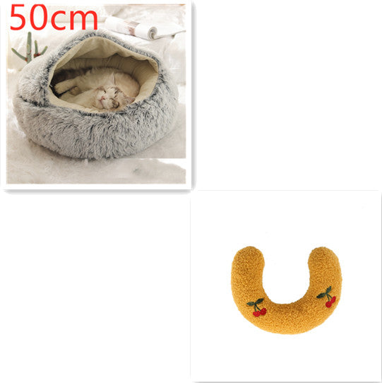 Round Plush Warm Pet Bed House 2 In 1 Sleeping Cushion