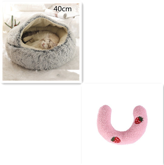 Round Plush Warm Pet Bed House 2 In 1 Sleeping Cushion
