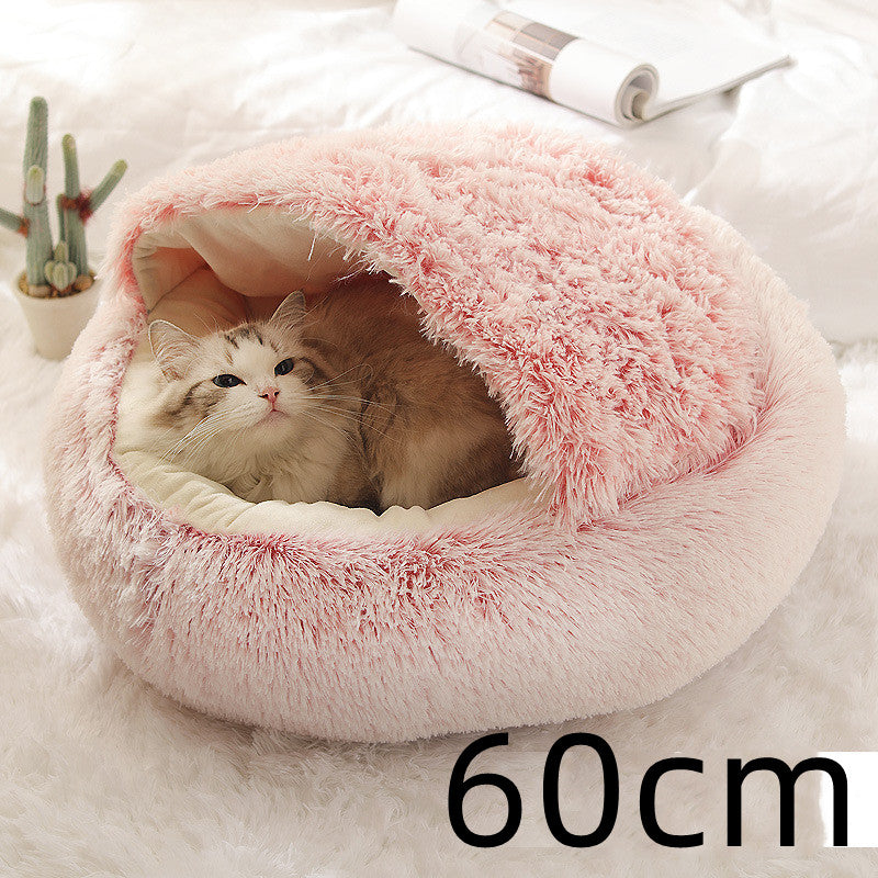 Round Plush Warm Pet Bed House 2 In 1 Sleeping Cushion