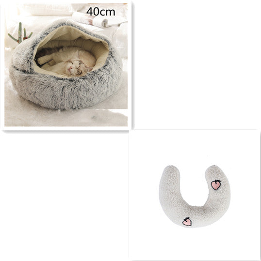 Round Plush Warm Pet Bed House 2 In 1 Sleeping Cushion